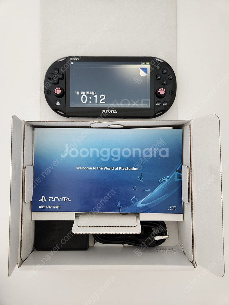psp vita 비타 2세대--1