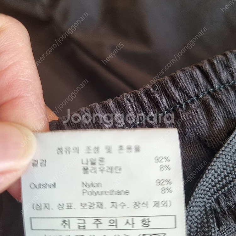 엄브로 기모 블랙 조거팬츠 상태좋음--4