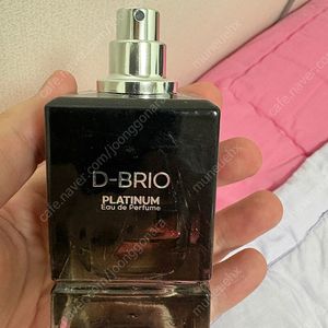 디브리오 플래티넘 50ml EDP 향수