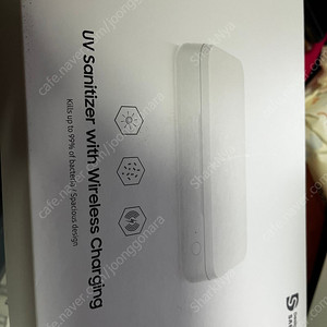 삼성전자 UV 살균 무선충전기 GP-TOU020SABW