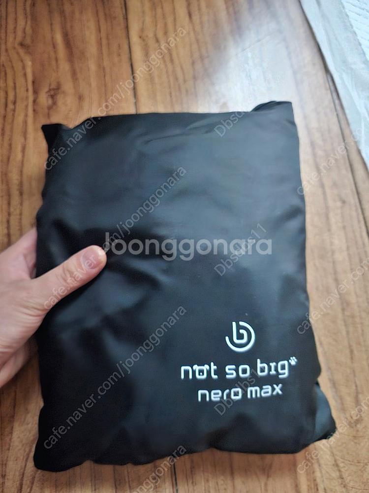 낫쏘빅 네로맥스 레인커버--0