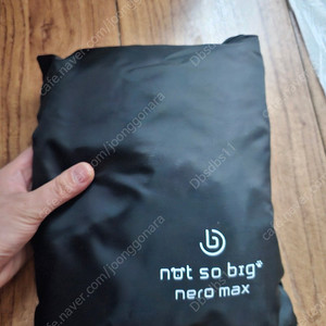 낫쏘빅 네로맥스 레인커버