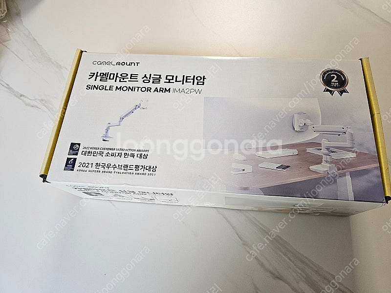 카멜 마운트 싱글 모니터암 IMA2PW 팝니다. / 서...--0