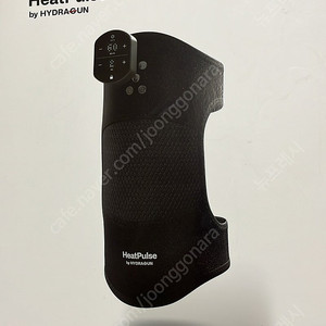 하이드라건 HeatPulse 무릎 마사지기