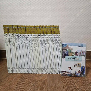 교원전집 눈으로보는세계고전 35권,CD완 (너무깨끗,완벽구성) 3.2만원