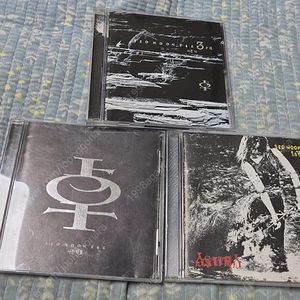 서문탁 CD 일괄