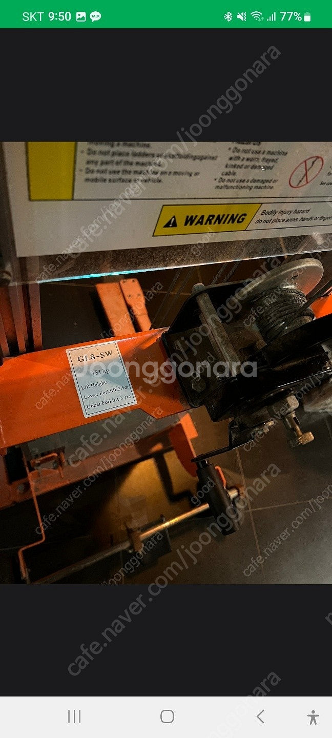 수동 유압 포크 리프트 스태커--6