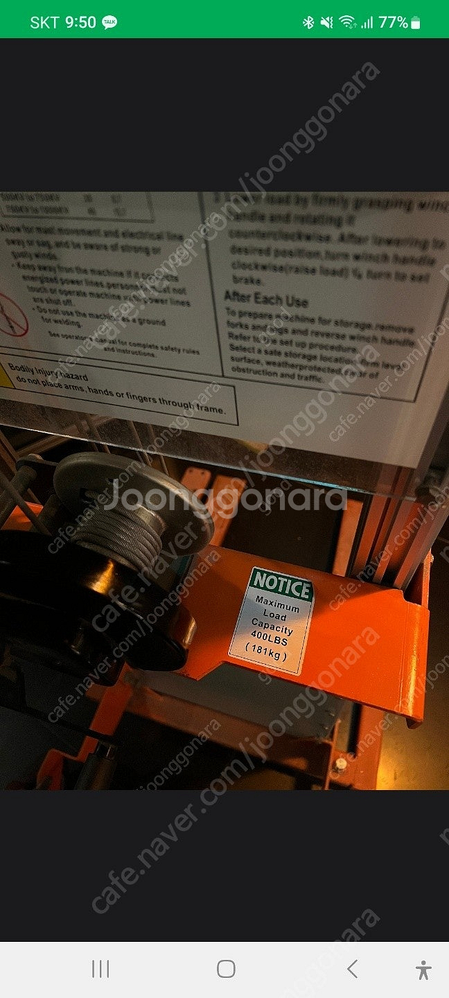 수동 유압 포크 리프트 스태커--7