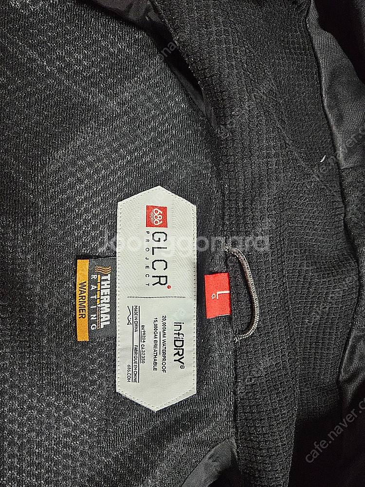 [12만원]686 스노우보드자켓(L) 판매합니다.--4