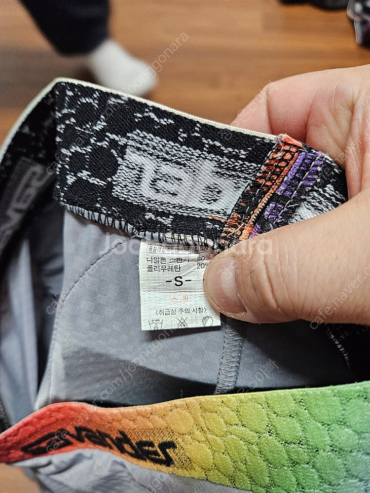 [5만원]버튼어린이보드복(S)+보호대 판매합니다.--6