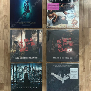 해외 OST 한정반 LP 모음 판매합니다 (쉐이프오브워터, 프렌즈, 빌어먹을 세상따위1, 2, 다크나이트, 다크나이트라이즈)
