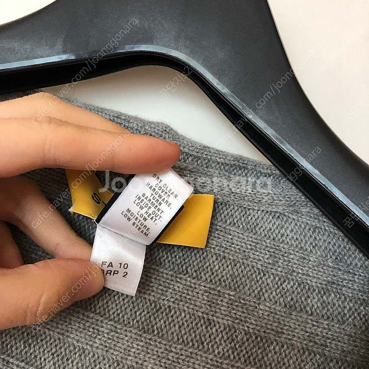 센존 캐시미어 100 숄 니트 빅카라 가디건 출근룩 올드머니룩 하객룩--5