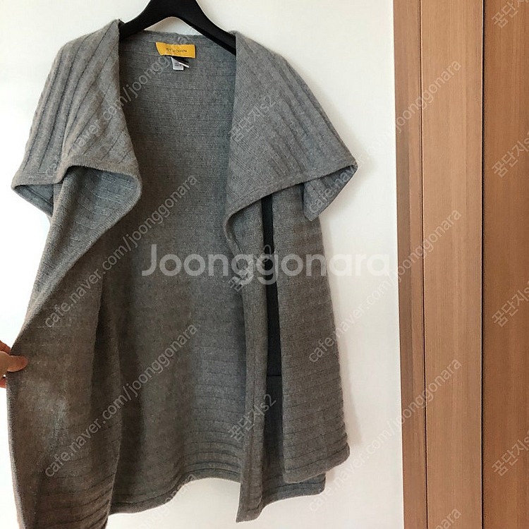 센존 캐시미어 100 숄 니트 빅카라 가디건 출근룩 올드머니룩 하객룩--6