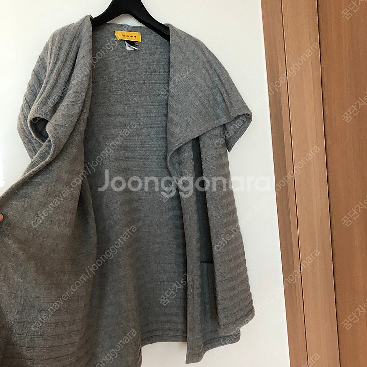 센존 캐시미어 100 숄 니트 빅카라 가디건 출근룩 올드머니룩 하객룩--9