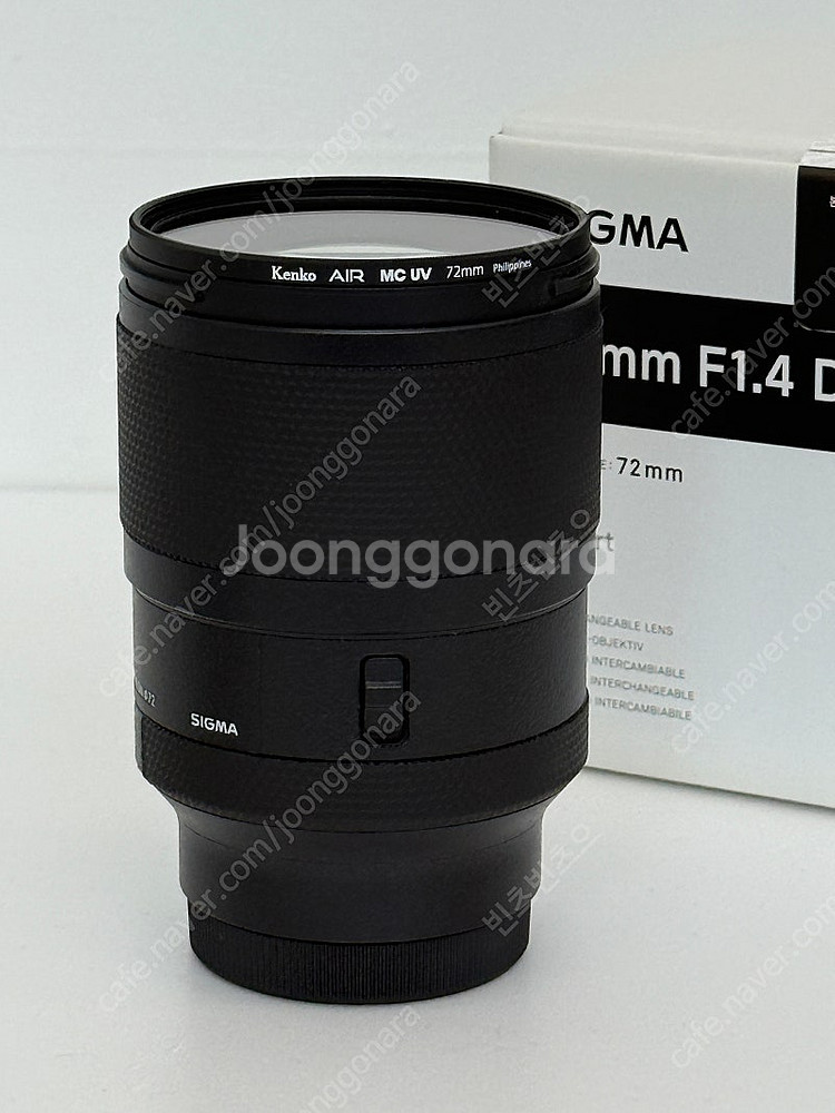 소니 FE 마운트 시그마 50.4 50mm F1.4 D...--8