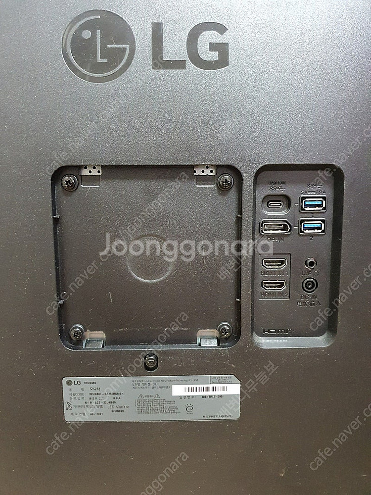 LG Ultra Fine Display 360 32UN...--0