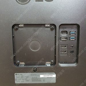 LG Ultra Fine Display 360 32UN880 모니터