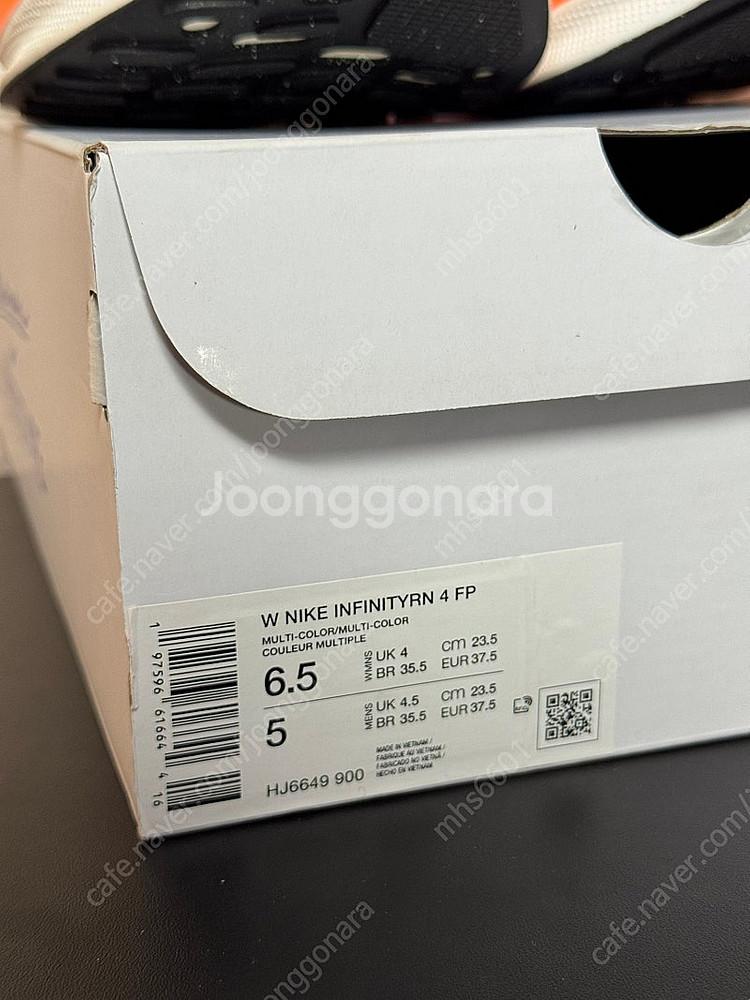 나이키 / 리액트X 인피니티 런 4 블루프린트 / 235--6