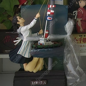 코쿠리코언덕에서 입체포스터 구매합니다~