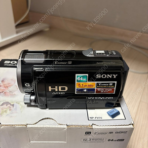 소니 HDR CX560 (배터리 교체필요)
