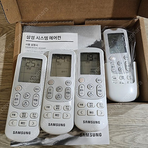 삼성 에어컨 리모컨 AR-EH04 4개