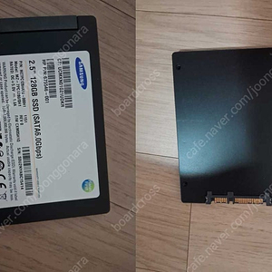ssd 120기가, 250기가 팝니다.