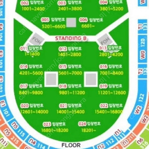 오아시스 내한 콘서트 스탠딩a 2550번대 단석