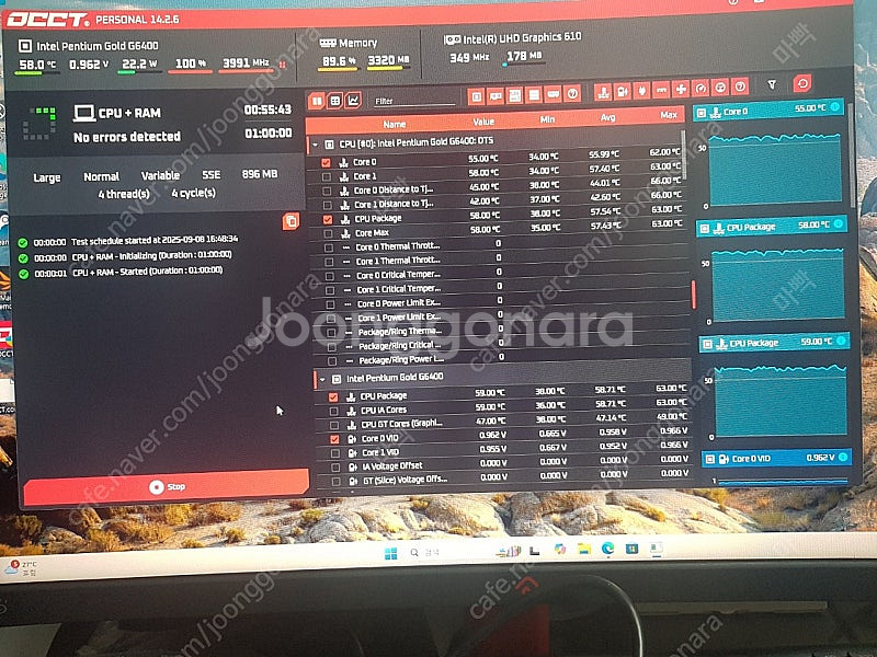 팬티엄골드 g6400 보드셋 팝니다--2