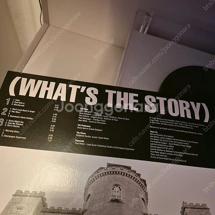 오아시스 LP Oasis 정규2집 (블랙반)--7