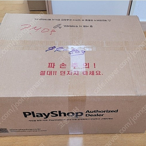 PS5 프로 새제품 판매 (대구/경산 직거래)
