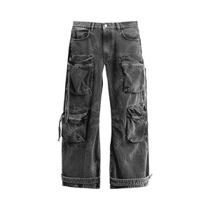 여성용 자라 ZARA 유틸리티 포켓 흑청 진 데님 팬츠 청바지