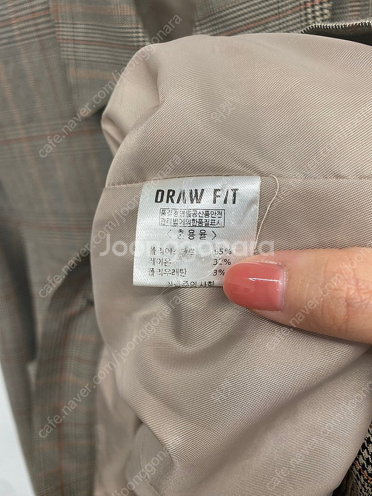 (M) 남성용 드로우핏 체크 세미오버 체크 트러커 집업...--4