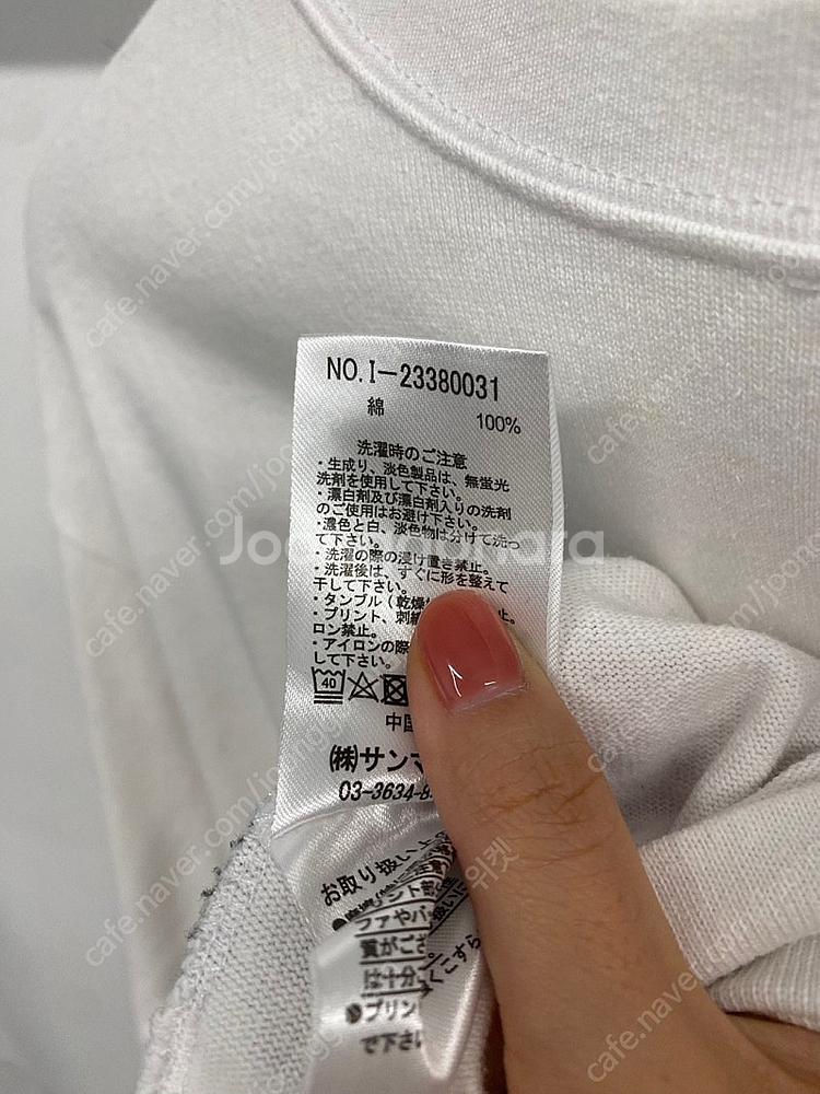 (M) 남녀공용 벤데이비스 자수 프린팅 긴팔티 티셔츠 ...--8