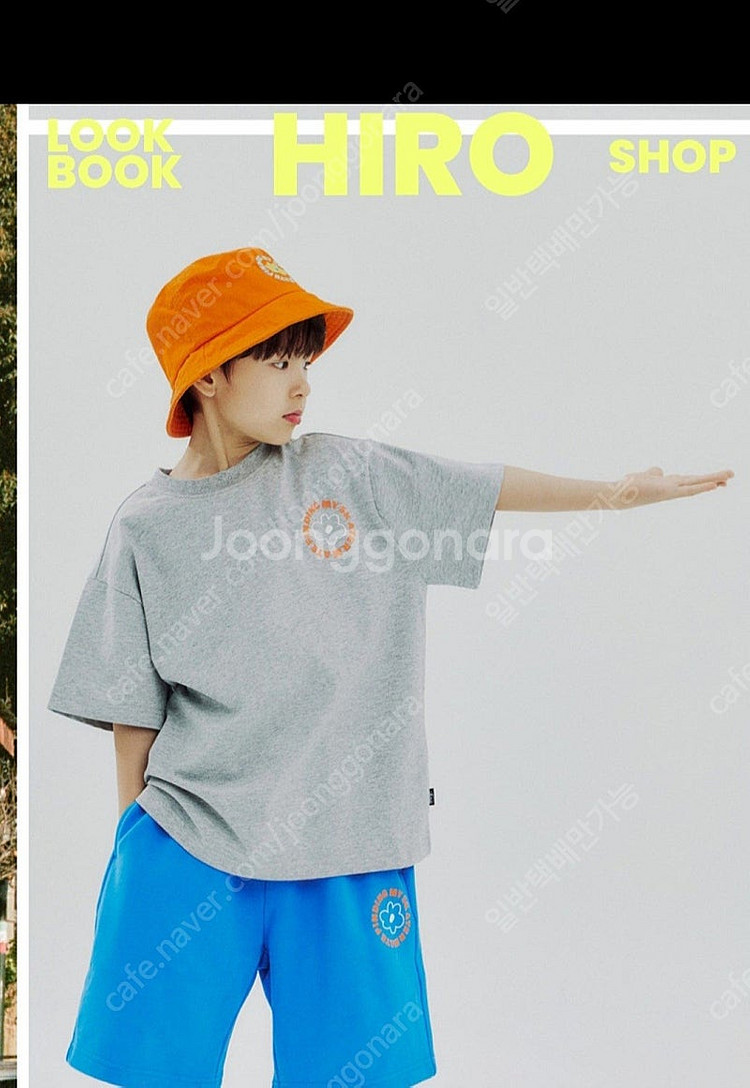 히로 glgk 반팔 티셔츠 160--5