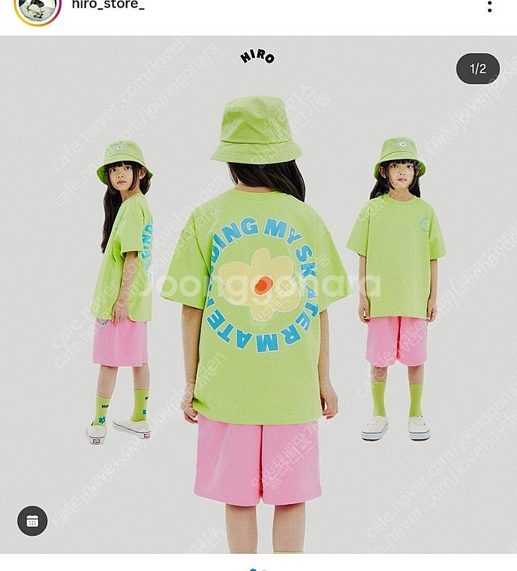 히로 glgk 반팔 티셔츠 160--6