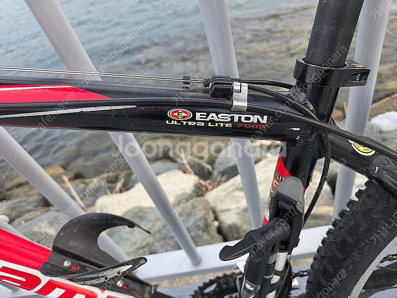 ELFAMA ULTRA LITE 7005 XTR급 자전...--1