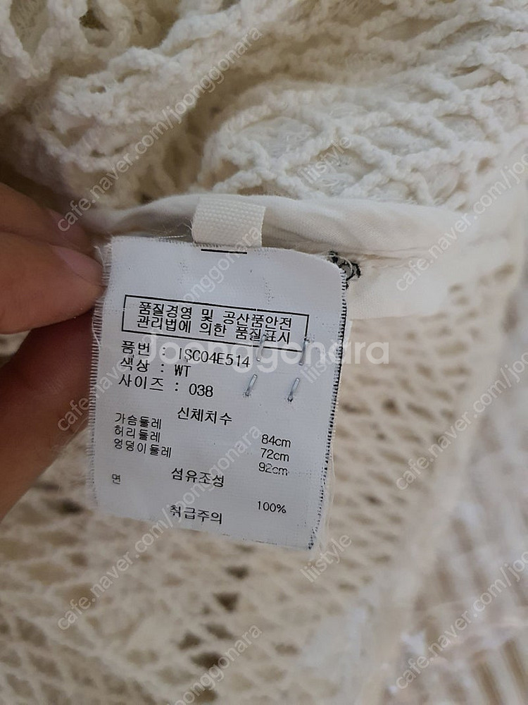 이자벨마랑 원피스--1