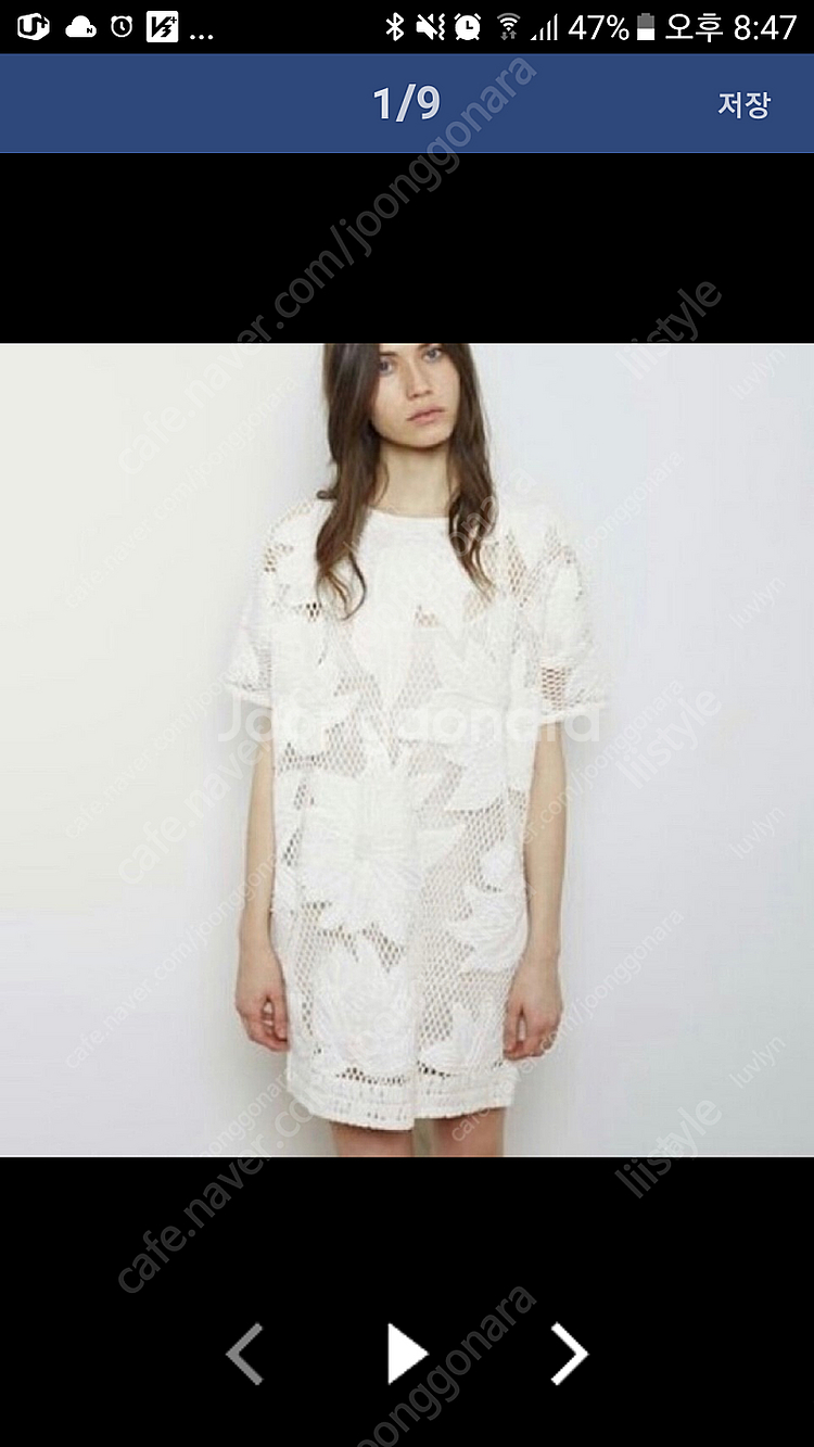 이자벨마랑 원피스--3