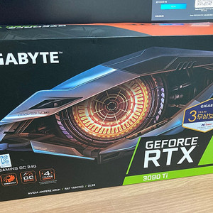 기가바이트 RTX3090ti 24gb gaming OC 급처