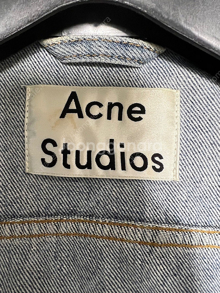 아크네 스튜디오 논카라 청자켓 36사이즈--5