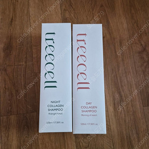 트리셀 나이트 콜라겐 샴푸 데이 콜라겐샴푸 520ml