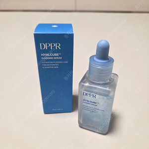 디퍼 세럼 50ml