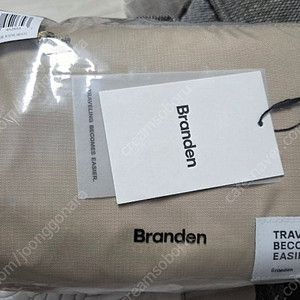 브랜든 폴더블 캐리올 토트백_베이지