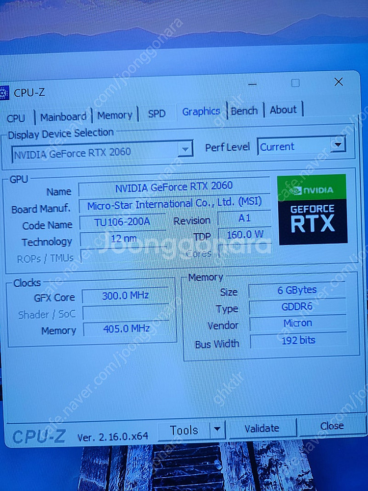 택포 135000원. MSI 지포스 RTX 2060 벤...--5