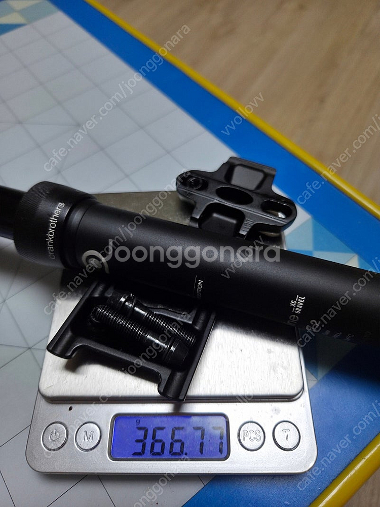 크랭크브라더스 그래블 드로퍼포스트 가변 싯포스트 Hig...--0
