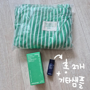 [미개봉] 이니스프리 레티놀 PDRN 앰플 40ml 대용량 +10ml 샘플 2개+ 한정판 테리백 반택포