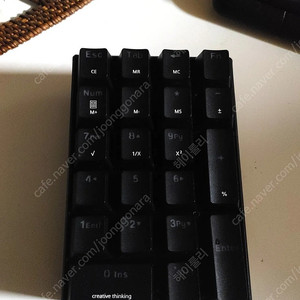 씽크웨이 CROAD K20 기계식 매크로 키보드 입니다
