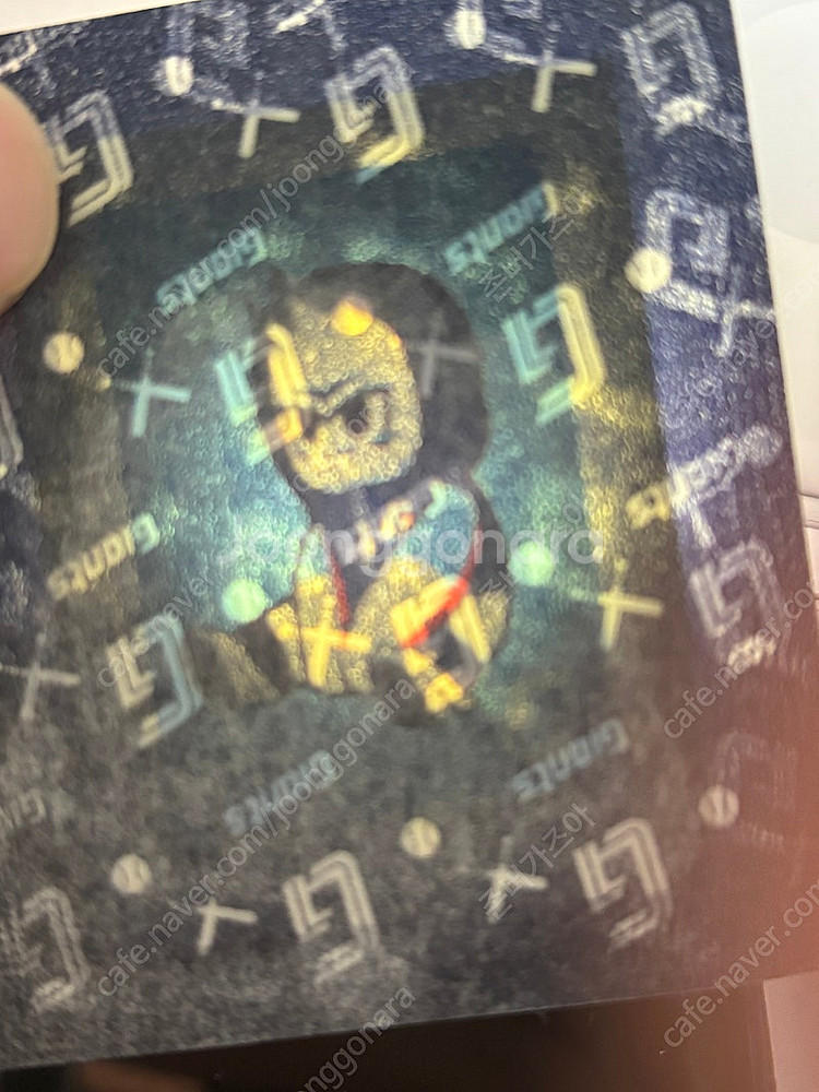 롯데자이언츠 띠부씰 판매--0