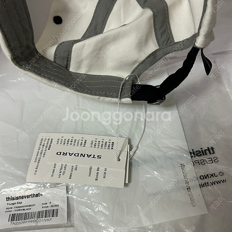 디스이즈네버댓 볼캡 T-Logo Cap Ivory/Bl...--6