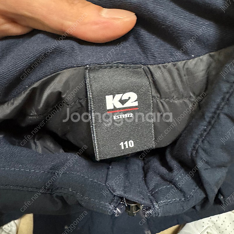 K2 다운 사이드 와펜 경량패딩 2XL/110--5